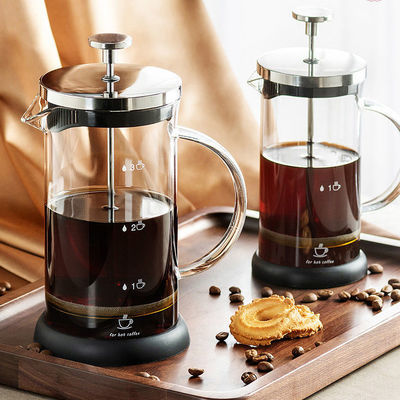 法压壶玻璃咖啡壶套装家用打泡器冲茶器手冲摁压式咖啡过滤杯杯器
