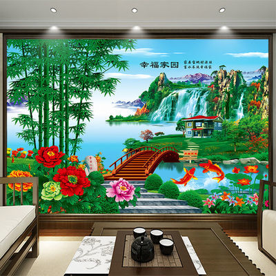 山水风景装饰画流水生财竹报平安壁画幸福家园客厅墙贴画自粘定制
