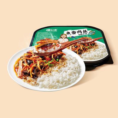 辣魔王 弹公主系列魔芋素食火锅|自热米饭黄焖鸡鱼香肉丝方便饭