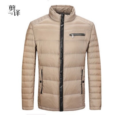 109381/剪译剪标HL20454男装短装时尚立领休闲羽绒服