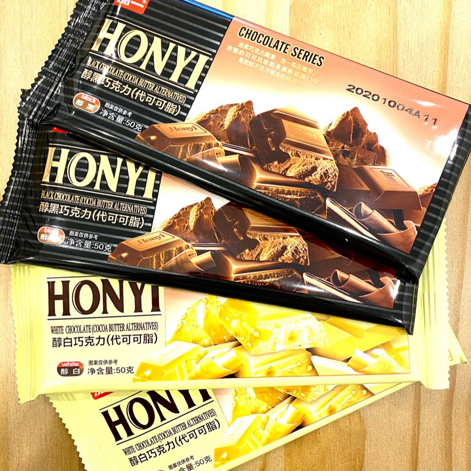 泓一糖果巧克力怎么样 honyi的一款醇黑巧克力_什么值得买