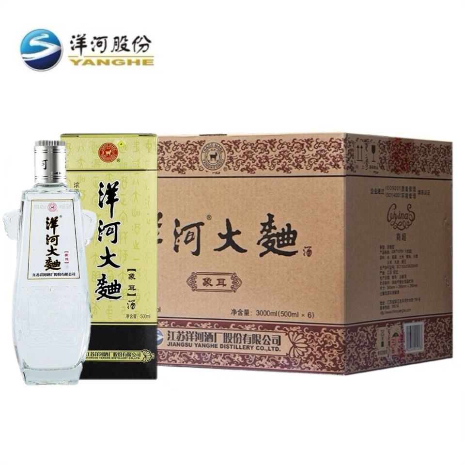 洋河大曲象耳酒38度500ml*6瓶整箱装 纯粮酒宴请送礼收藏特价白酒