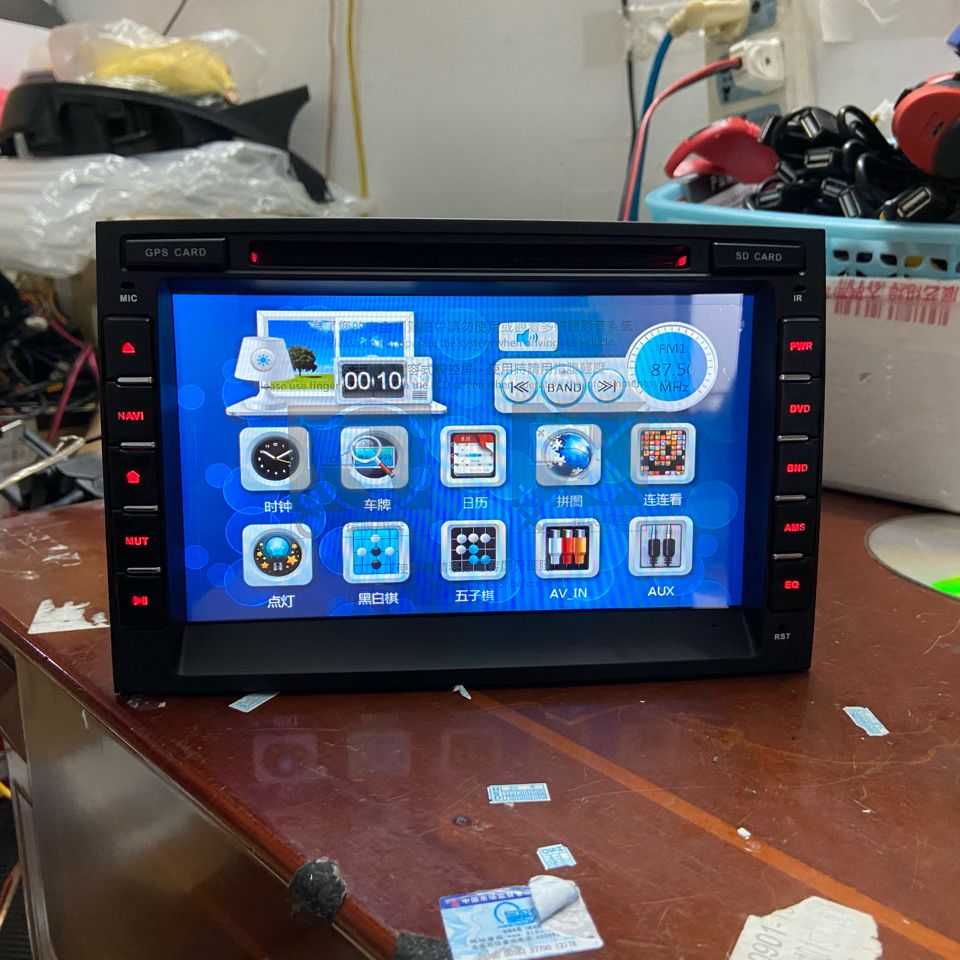 起亚kx5车载dvd导航仪一体机导航仪