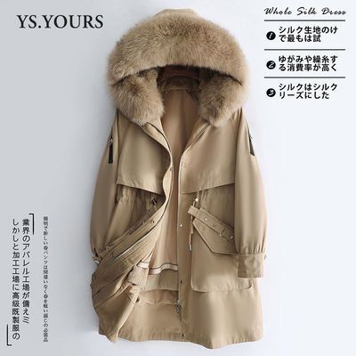 佑诗派克服女冬季新款狐狸毛领可拆卸獭兔内胆皮草外套中长款加厚