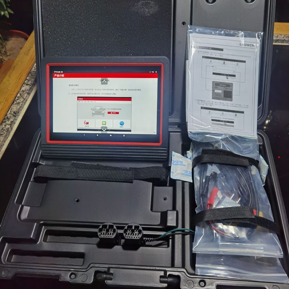 元征x431pro3s汽车电脑故障诊断仪解码器元征431解码器道通906s