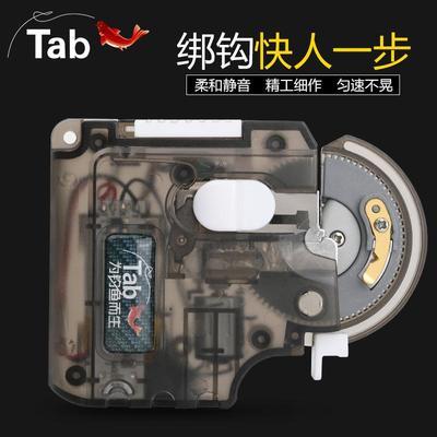 33840/钓鱼全自动绑钩器电动邦钩快速拴钩器绑勾鱼钩工具帮钩神器内走线
