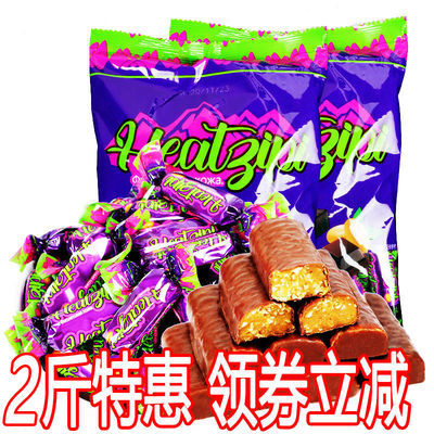 【限时二斤特惠】国产紫皮糖俄罗斯风味巧克力夹心糖果零食批发