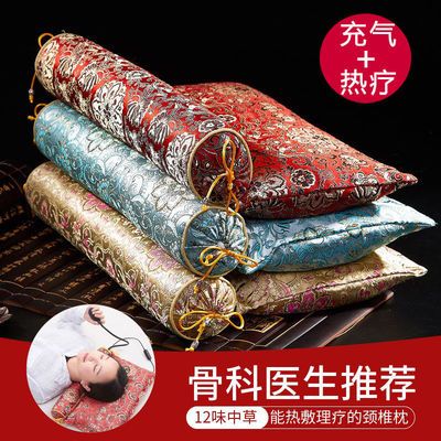 颈椎枕头修复颈椎专用成人护颈椎荞麦颈枕充气加热圆柱助睡眠枕头
