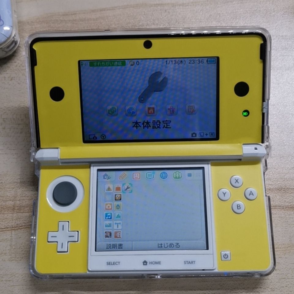 任天堂3ds掌机3dsll New3dsll游戏机b9s破解装满游戏到手玩new3ds 虎窝拼