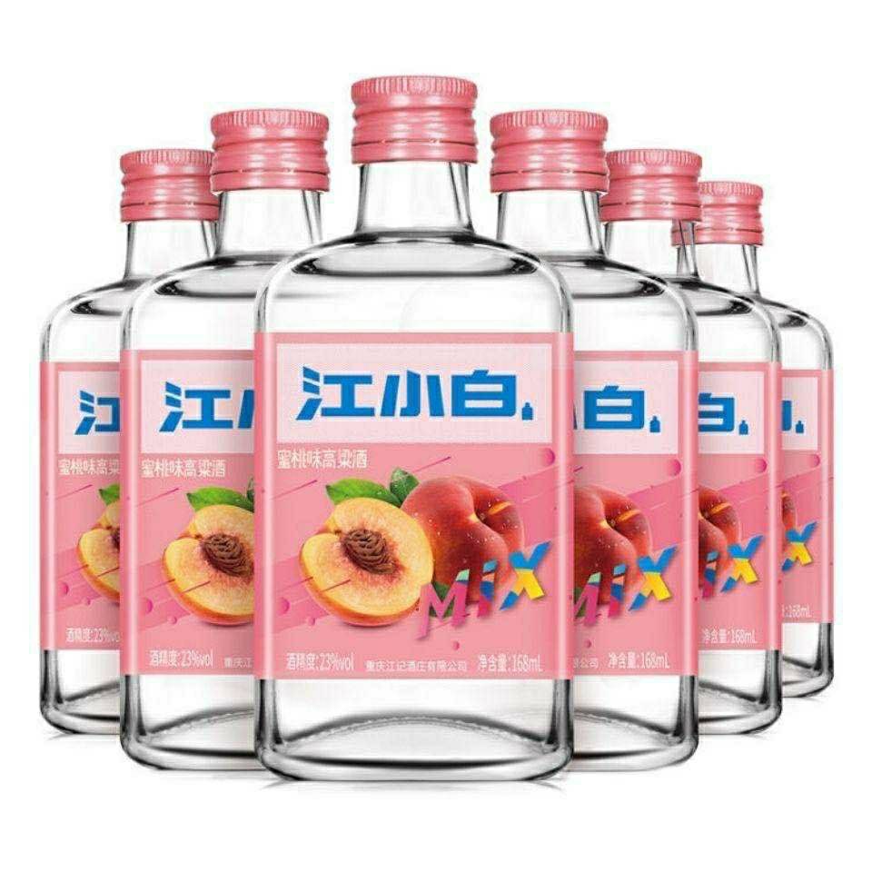 54298-【2瓶】江小白水蜜桃味甜酒果味酒高粱酒女士酒正品保真保密发货-详情图