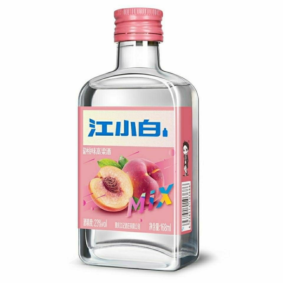 54298-【2瓶】江小白水蜜桃味甜酒果味酒高粱酒女士酒正品保真保密发货-详情图
