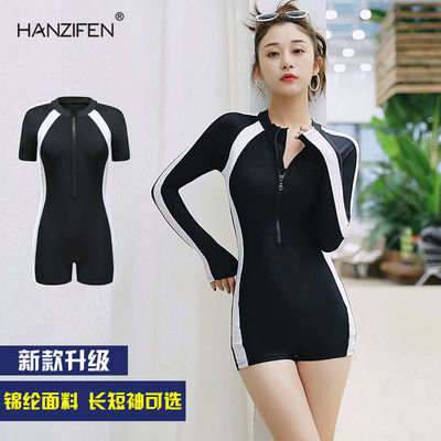 32834/韩版连体泳衣女长款运动短款平角防晒性感显瘦遮肚专业潜水泳装