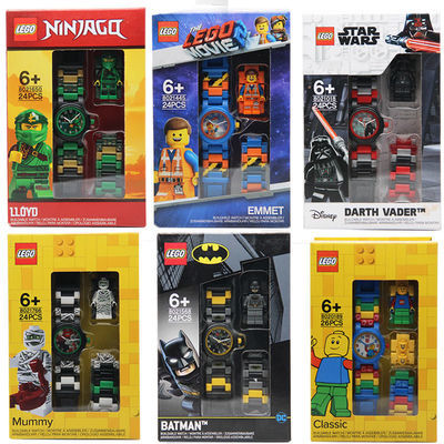 【正品保障】乐高(LEGO)手表儿童幻影忍者蝙蝠侠黑武士玩具