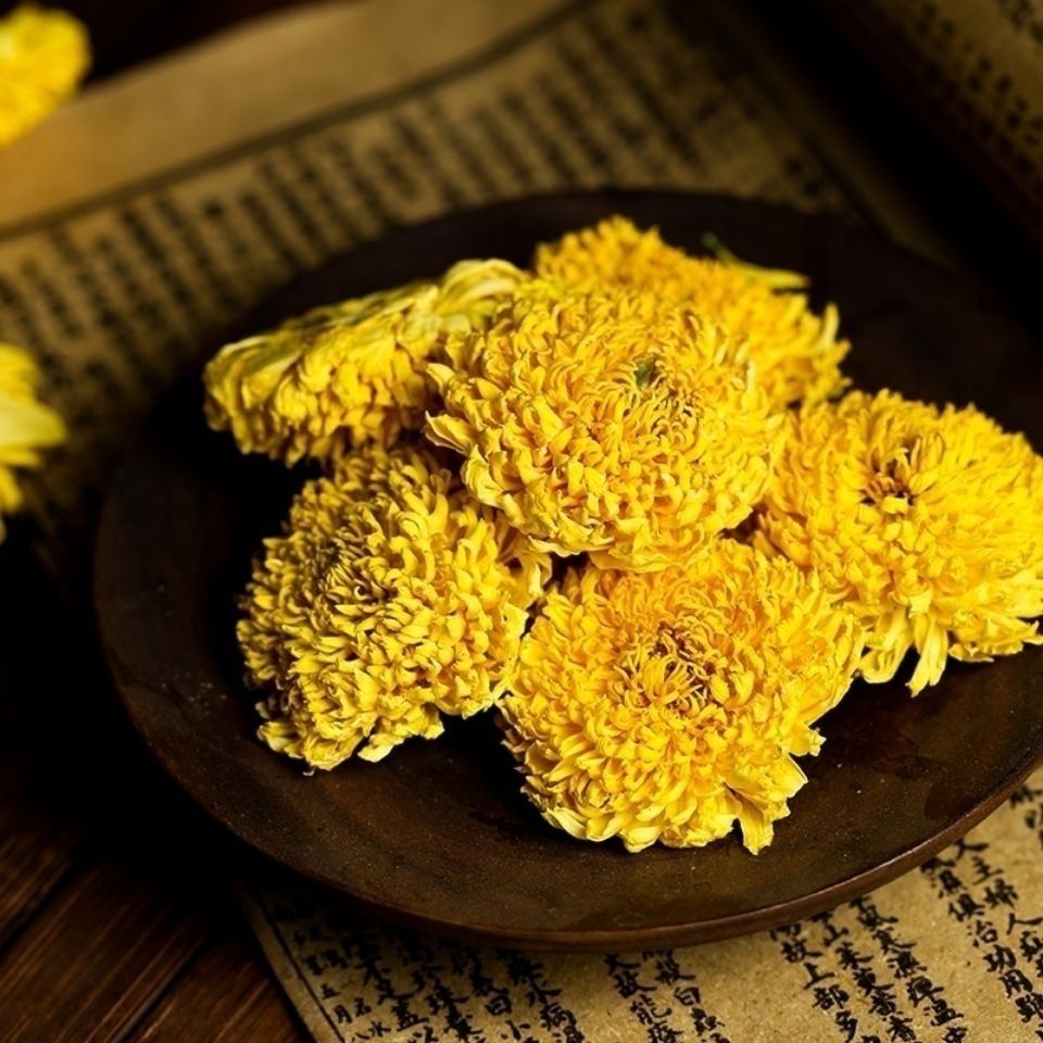 云冰菊台河南焦作正宗特级云台山冰菊怀菊花正品养生茶男女茶