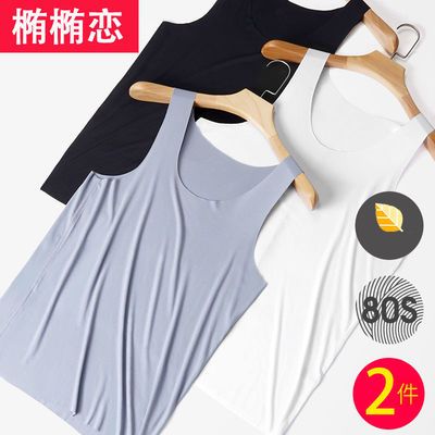 81025/背心男士内衣内穿打底衫薄款冰丝无痕健身运动汗衫修身跨栏背心