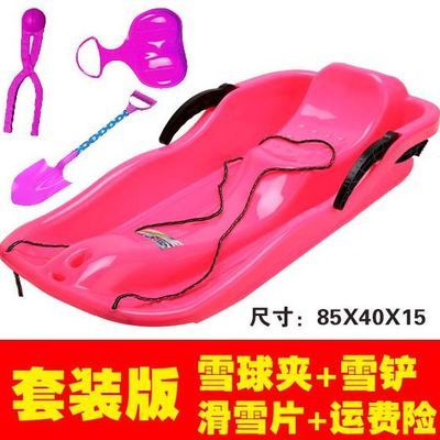 72937/儿童新款中国加厚滑雪板小孩爬犁滑草板滑沙板单板雪橇双人滑冰车