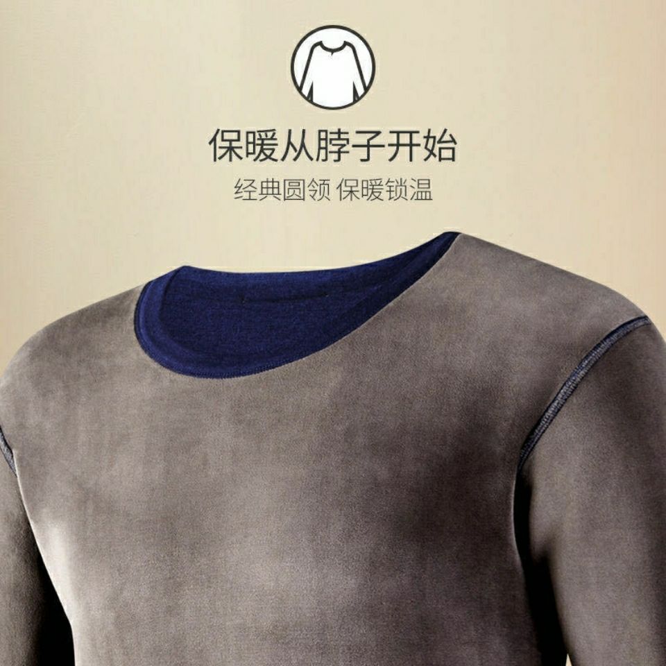 54349-【加绒加厚】南极人男士保暖内衣男冬季女加绒秋衣秋裤套装精品装-详情图