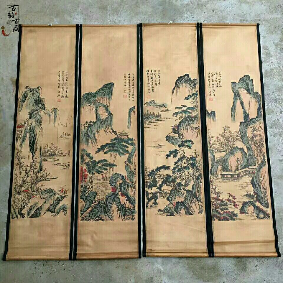 唐寅唐伯虎四条屏山水挂画唐山水名人家用客厅装饰中堂挂画