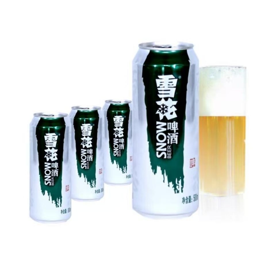 雪花啤酒生啤8度500ml 9罐12罐多种规格听装大罐易拉罐啤酒包邮 虎窝拼