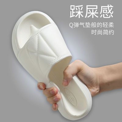68525/厚底eva拖鞋女学生防臭防滑2021新款居家用情侣网红百搭ins浴室男