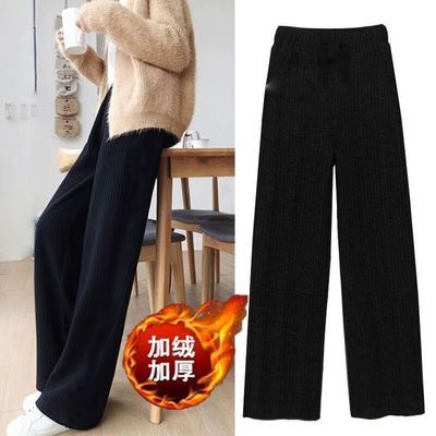 灯芯绒阔腿裤子女冬季加绒加厚学生韩版宽松显瘦高腰百搭拖地长裤
