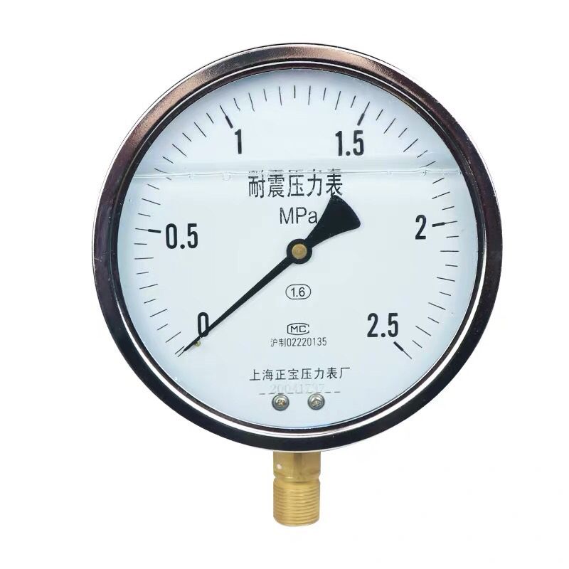上海正宝耐震压力表yn150060mpa不锈钢压力表油压表水压表