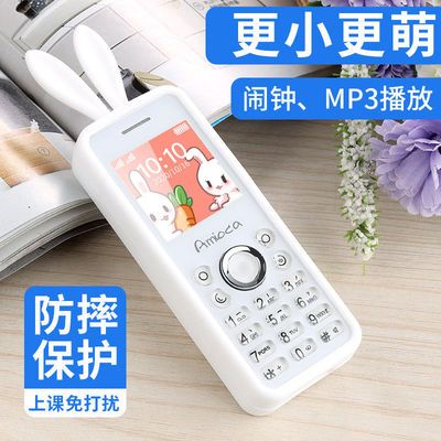 47768/小手机迷你男女学生儿童便宜货备用超小袖珍可爱卡通直板按键手机