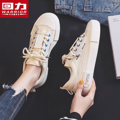 13473/回力小白鞋女2021春季新款帆布鞋时尚休闲百搭透气板鞋学院风ins