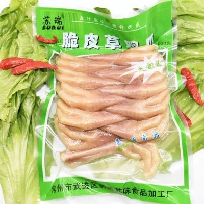 常州特产苏瑞脆皮草鸡爪230克115克真空包装美味即食零食小吃