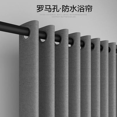 31667/加厚防水浴帘布免打孔伸缩浴帘杆套装遮光窗帘布门帘浴室隔断帘子