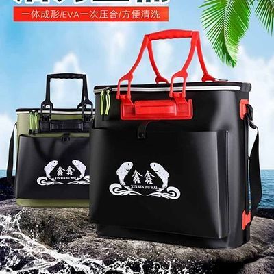74416/渔桶钓箱活鱼桶鱼箱鱼桶钓鱼桶 多功能钓鱼水桶 折叠多功能钓鱼桶