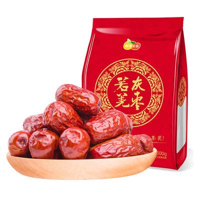 40195/西域美农 若羌红枣500g*2 新疆特产小灰枣 蜜饯果干零食免洗