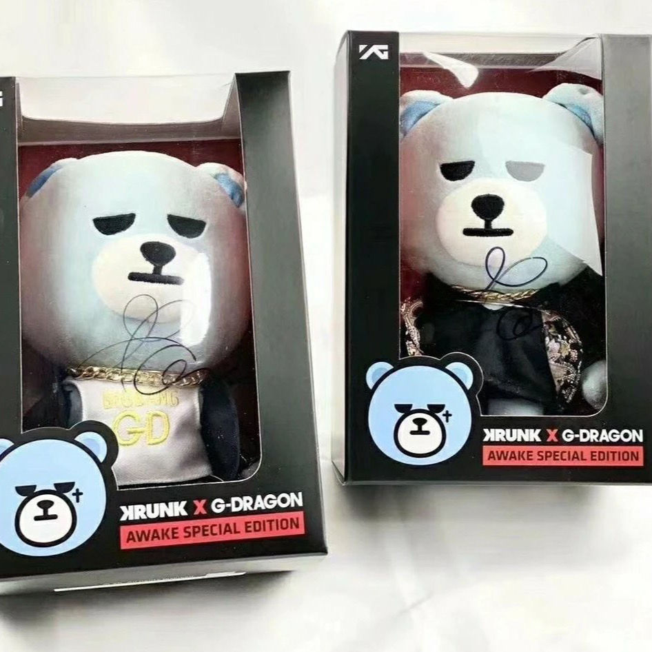 Krunk Bigbang 权志龙g Dragon Coup D Etat 亲笔签名熊公仔 虎窝拼