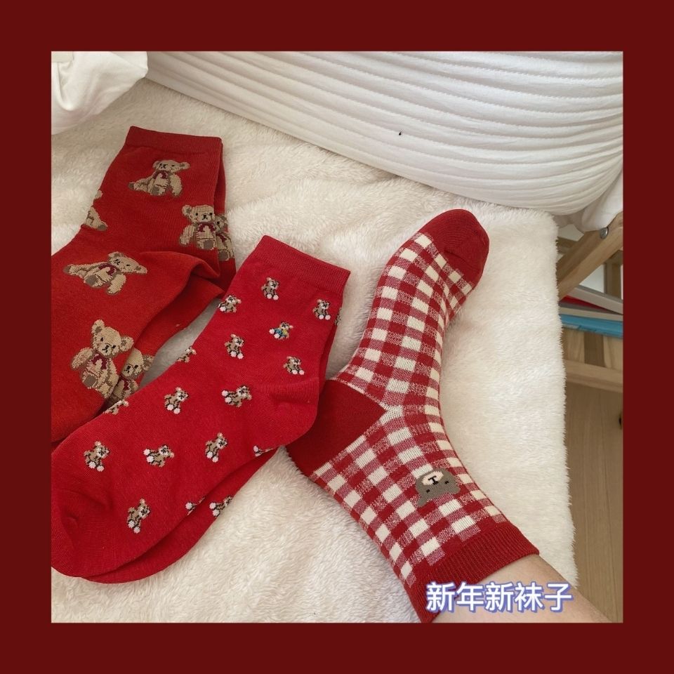 New Year New Socks Welcome New Year natal red bear socks mid-tube socks cartoon cotton socks sports socks
