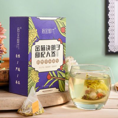 37379/菊花决明子枸杞茶人参甘草清降熬夜肝火养生茶包花果代茶