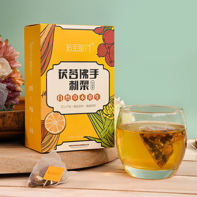41153/大麦茯苓佛手刺梨枸杞山楂沙棘养生代用茶