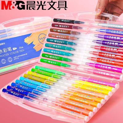 28691/晨光水彩笔马克笔儿童幼儿园小学生用彩色笔画画笔绘画套装可水洗