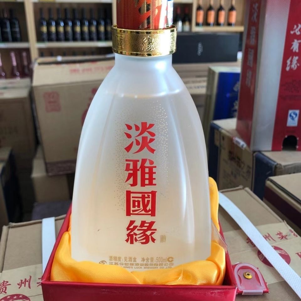 单瓶淡雅国缘2011年酒江苏今世缘股份公司老酒白酒
