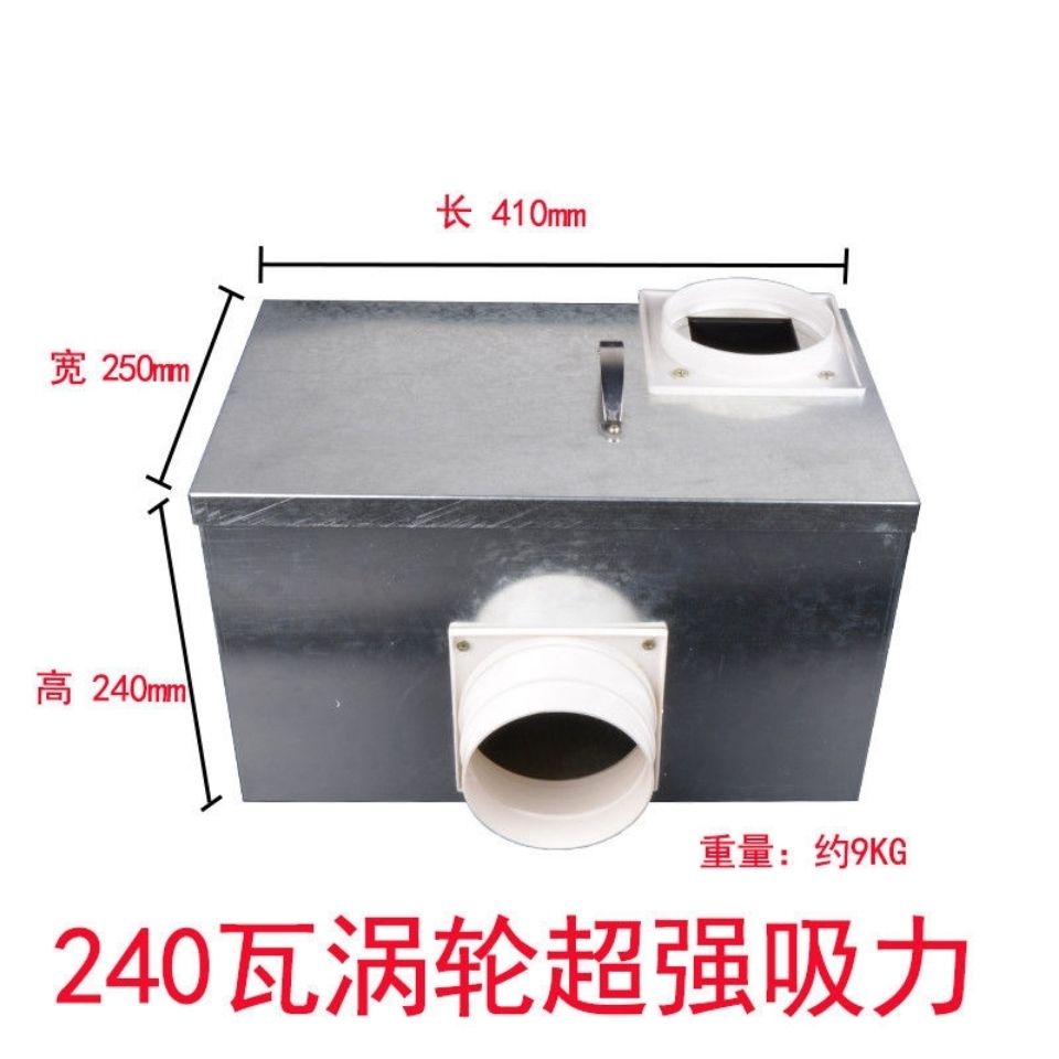 原价500券后价470 进口打磨雕刻吸尘箱雕刻玉雕木雕核雕石雕集尘器除尘箱可更换滤芯 爱马淘