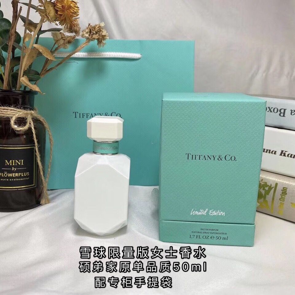 tiffany蒂芙尼钻石铂金雪球限量女士香水50ml持久淡香