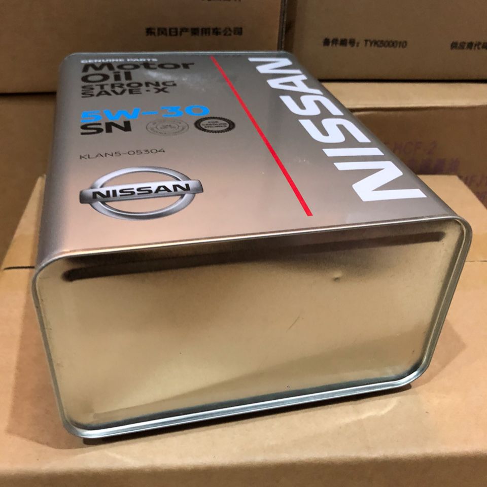 日产进口机油5w30全合成润滑油汽车机油铁罐四季通用sn级4l