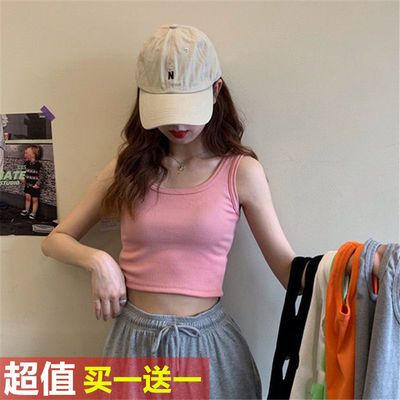 9183/短款外穿无袖美背吊带女春夏港风紧身打底内搭背带性感露脐小背心