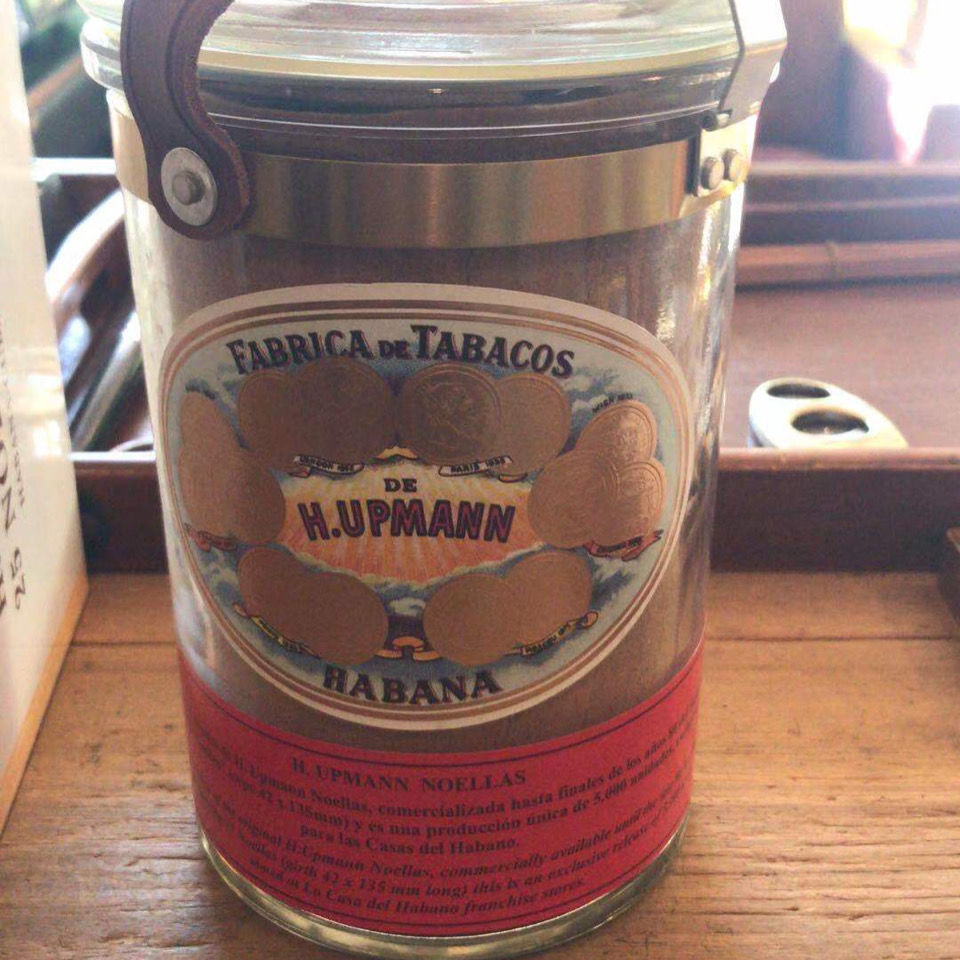 乌普曼罐子图片