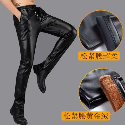 皮裤男弹力修身冬季加绒加厚骑行紧身小脚摩托车男士保暖机车防水
