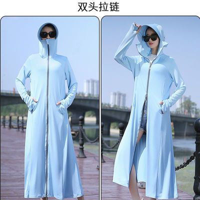 45820/新款中长款春秋夏季女防晒衣服冰丝透气薄款长袖遮阳外套防紫外线