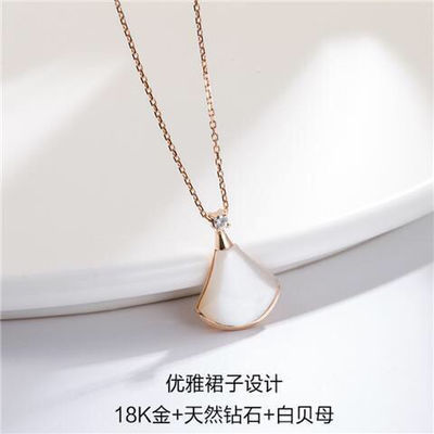 66461/扇形小裙子项链纯银18k玫瑰金锁骨链满钻女潮网红贝母吊坠送女友