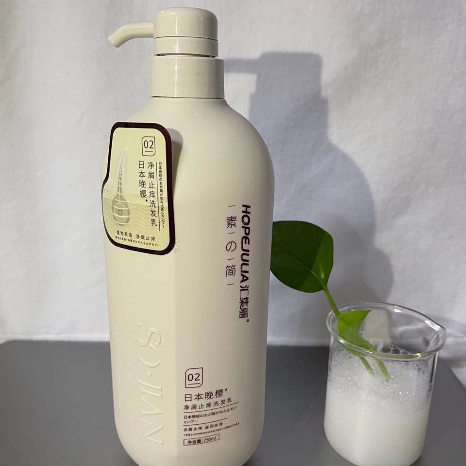 汇集丽素简洗发乳750ml清爽去油洗发乳亮泽丝滑洗发水嫩发霜护发
