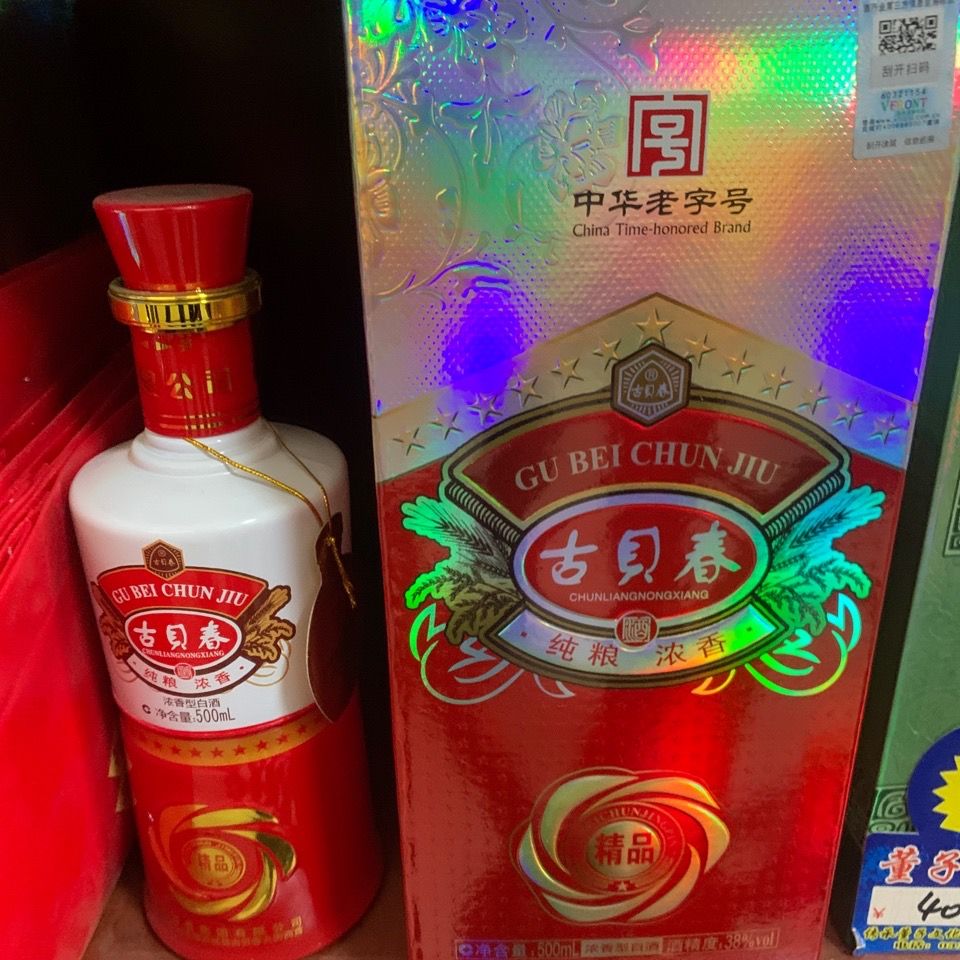 古贝春精品 500ml*6 整箱 38度