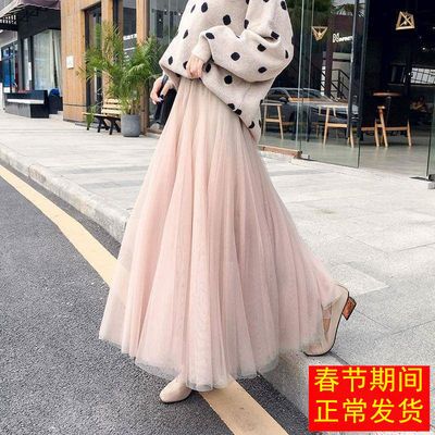 64686/【3层纱+内衬】纱裙半身裙长裙公主裙子大摆加蓬百褶裙网纱蓬蓬裙