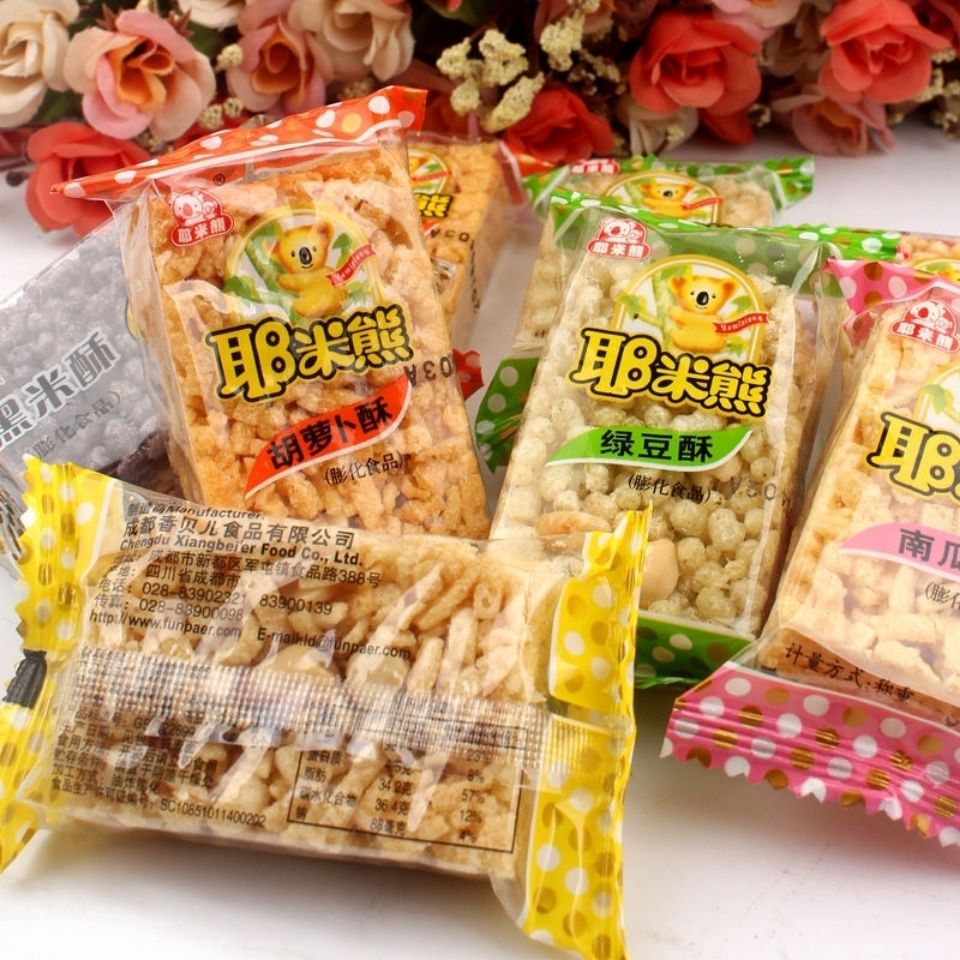 1000g四川特产耶米熊米花糖蛋苕酥黑米酥绿豆酥手工散装零食小包 虎窝拼